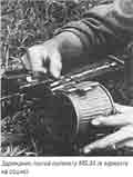 Заряжание лентой пулемета MG.34 (в варианте на сошке)(Кликните для просмотра в большем размере)